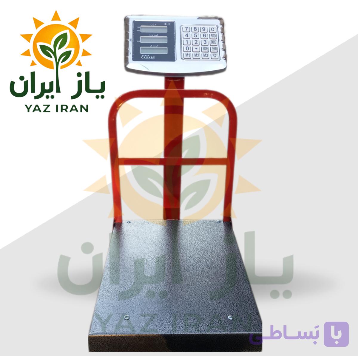 ترازو باسکول 350 کیلوگرمی کمری دقت 10 گرم با گارانتی 18 ماهه — تصویر 1