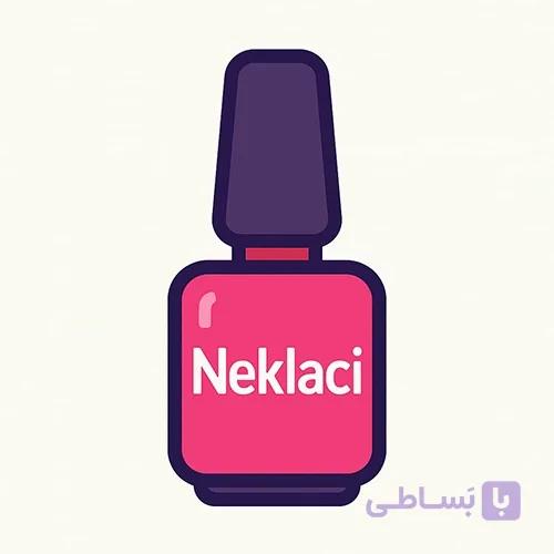 لاک ناخن برند نکلاسی (NEKLACI) 120 رنگ مختلف و جذاب