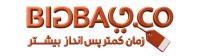بیگ بگ