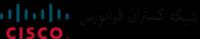 شبکه گستران