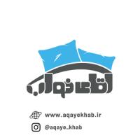 آقای خواب