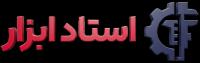 استاد ابزار