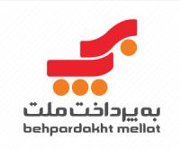 پوشاک سعید