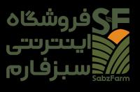 سبزفارم