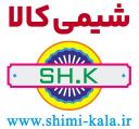 شیمی کالا