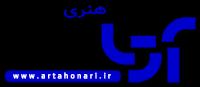 آرتا هنری