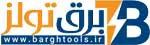 برق تولز