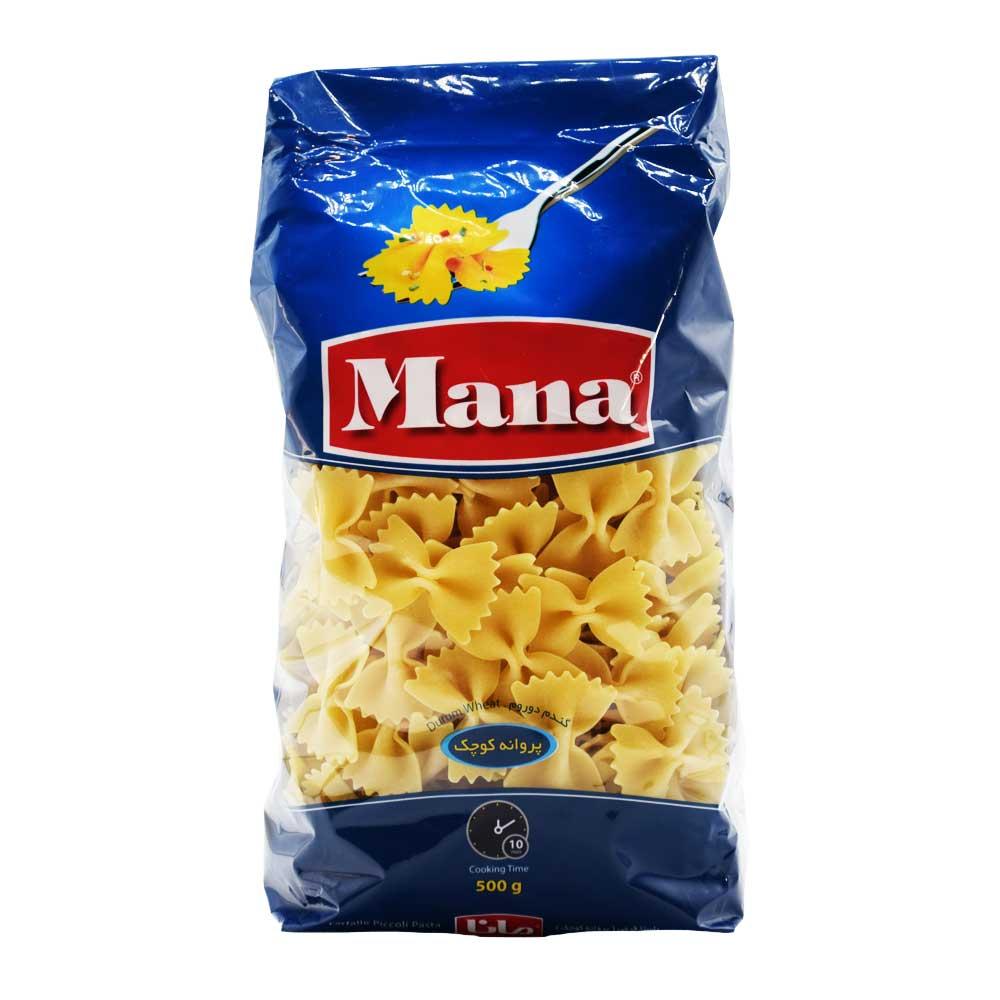ماکارونی مانا MANA مدل پروانه کوچک وزن 500 گرم
