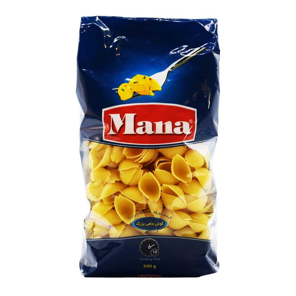 ماکارونی مانا MANA مدل گوش ماهی بزرگ وزن 500 گرم