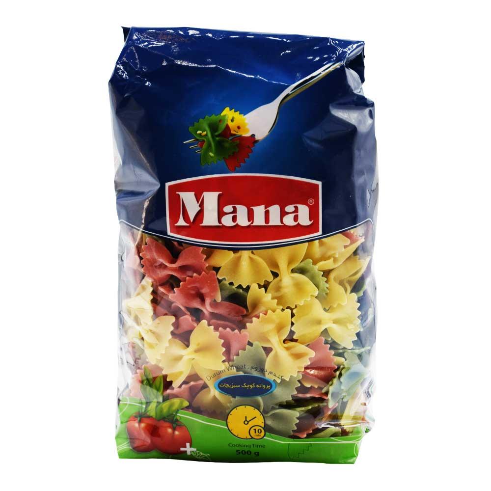 ماکارونی مانا MANA مدل پروانه سبزیجات وزن 500 گرم