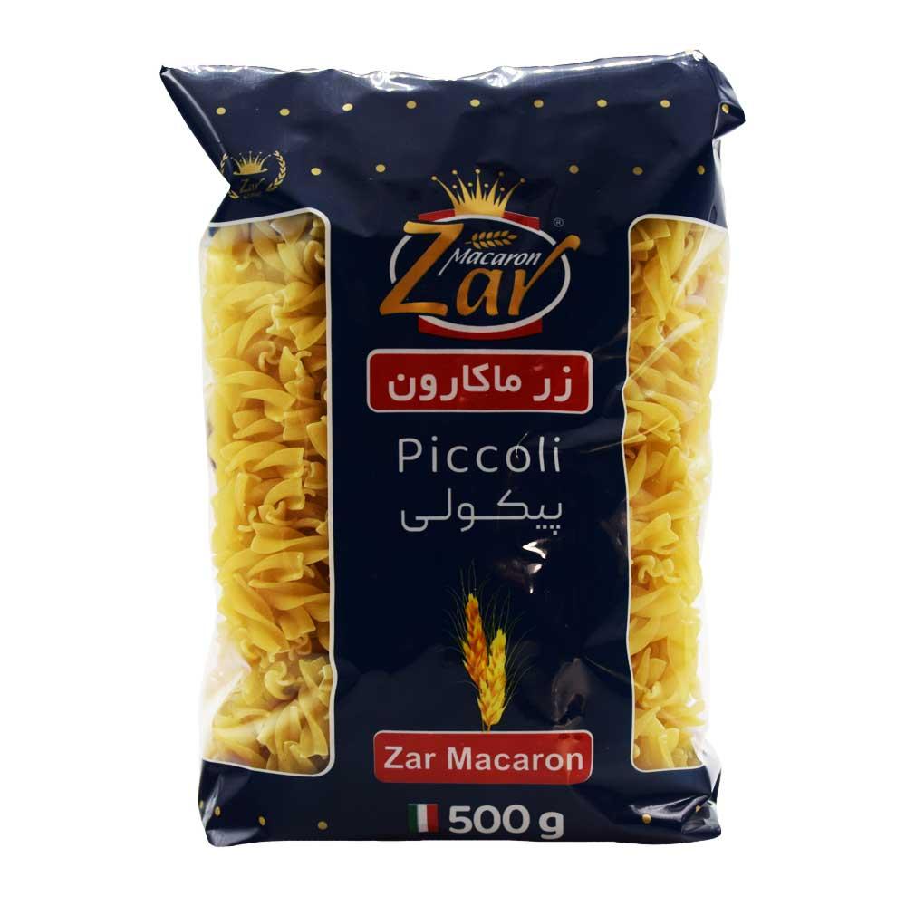 ماکارونی زر ماکارون ZAR MAKARON مدل پیکولی وزن 500 گرم