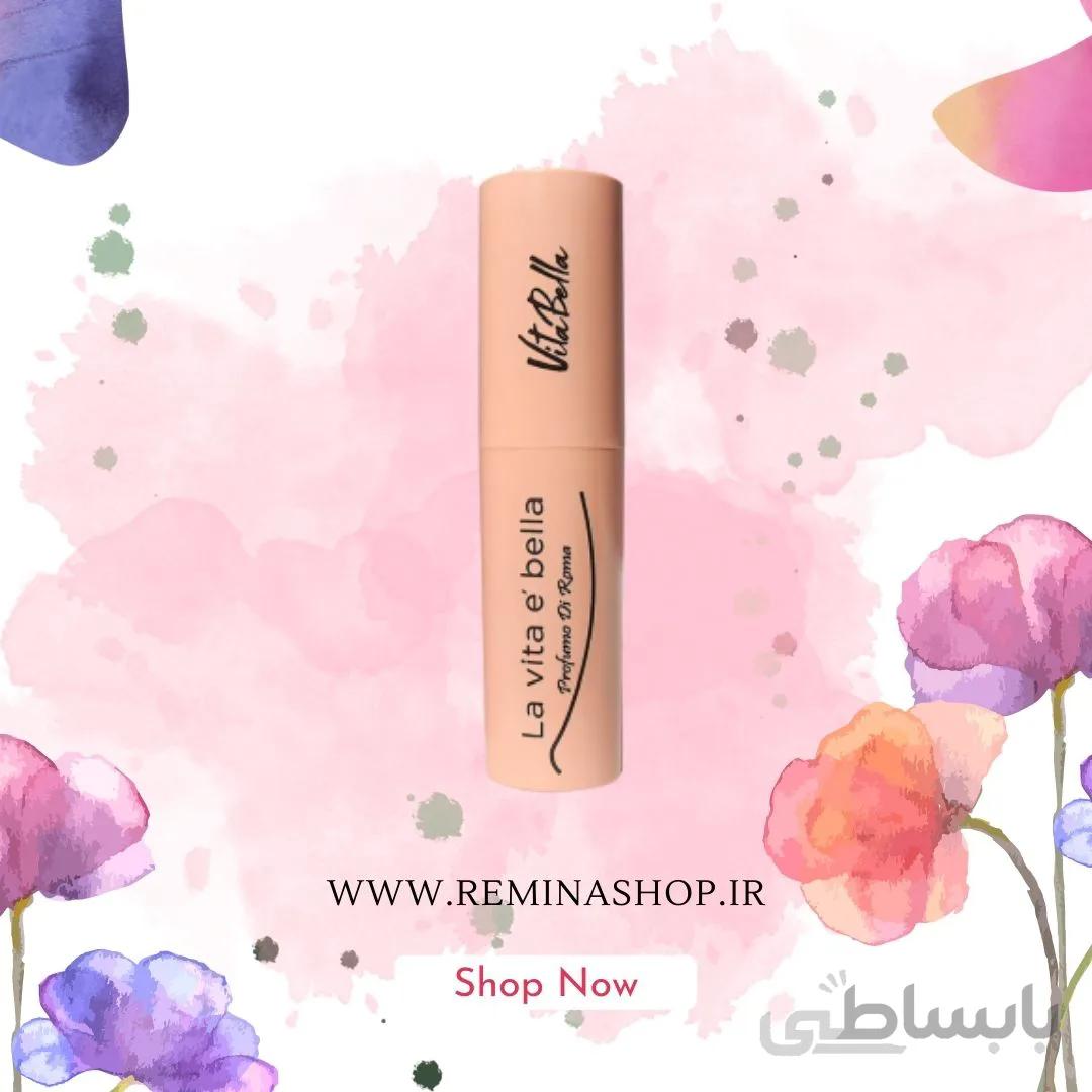 عطر جیبی زنانه ایتالیایی LA VITA E BELLA ا Women mini perfume LA VITA E BELLA