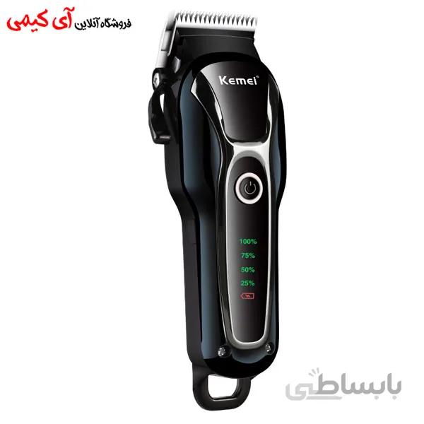 ماشین اصلاح حیوانات کیمی Kemei Pet Clipper KM-1991