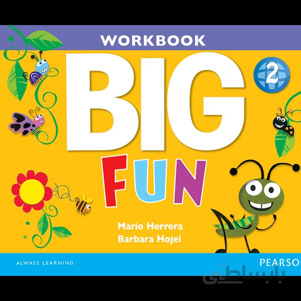 Big Fun 2 SB+WB+CD+DVD