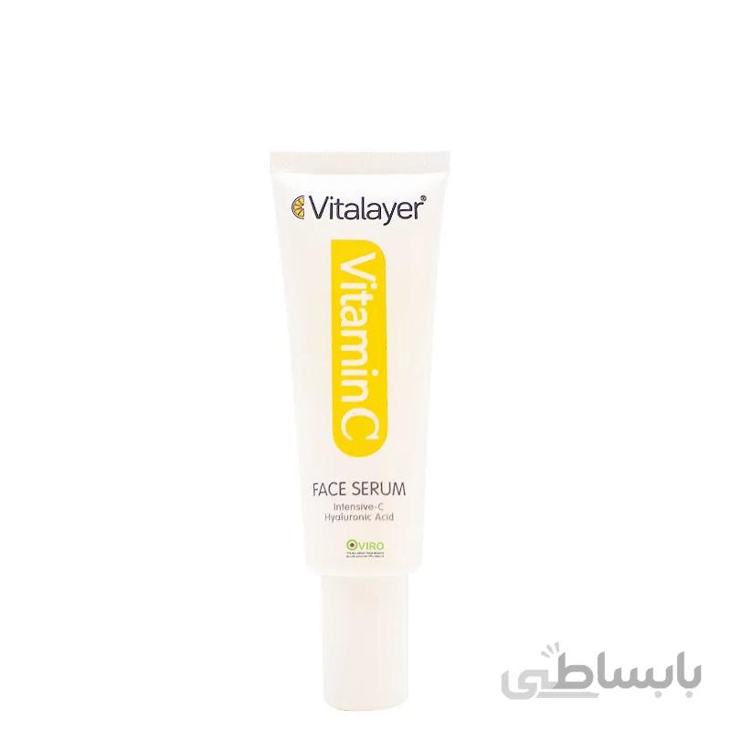 سرم ویتامین سی صورت ویتالیر ا Vitalayer Vitamin C Face Serum