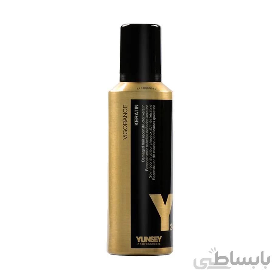 کرم مو مدل احیا و ترمیم کننده گلد یانسی ا Yunsey Vigorance Keratin 24K Reconstructor