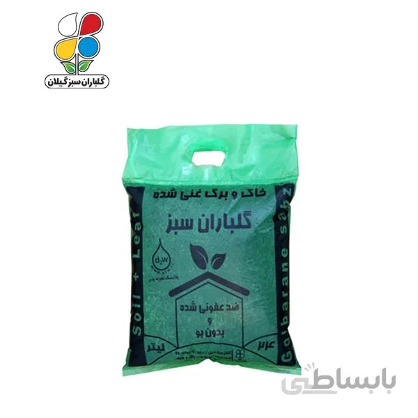 خاک و برگ بسته نایلونی ظرفیت 24 لیترمدل GPP1