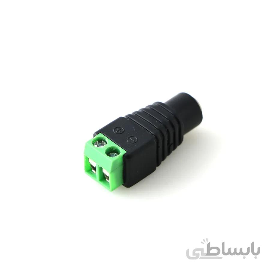فیش آداپتور مادگی ۵.۵mm به ترمینال دو پین DC