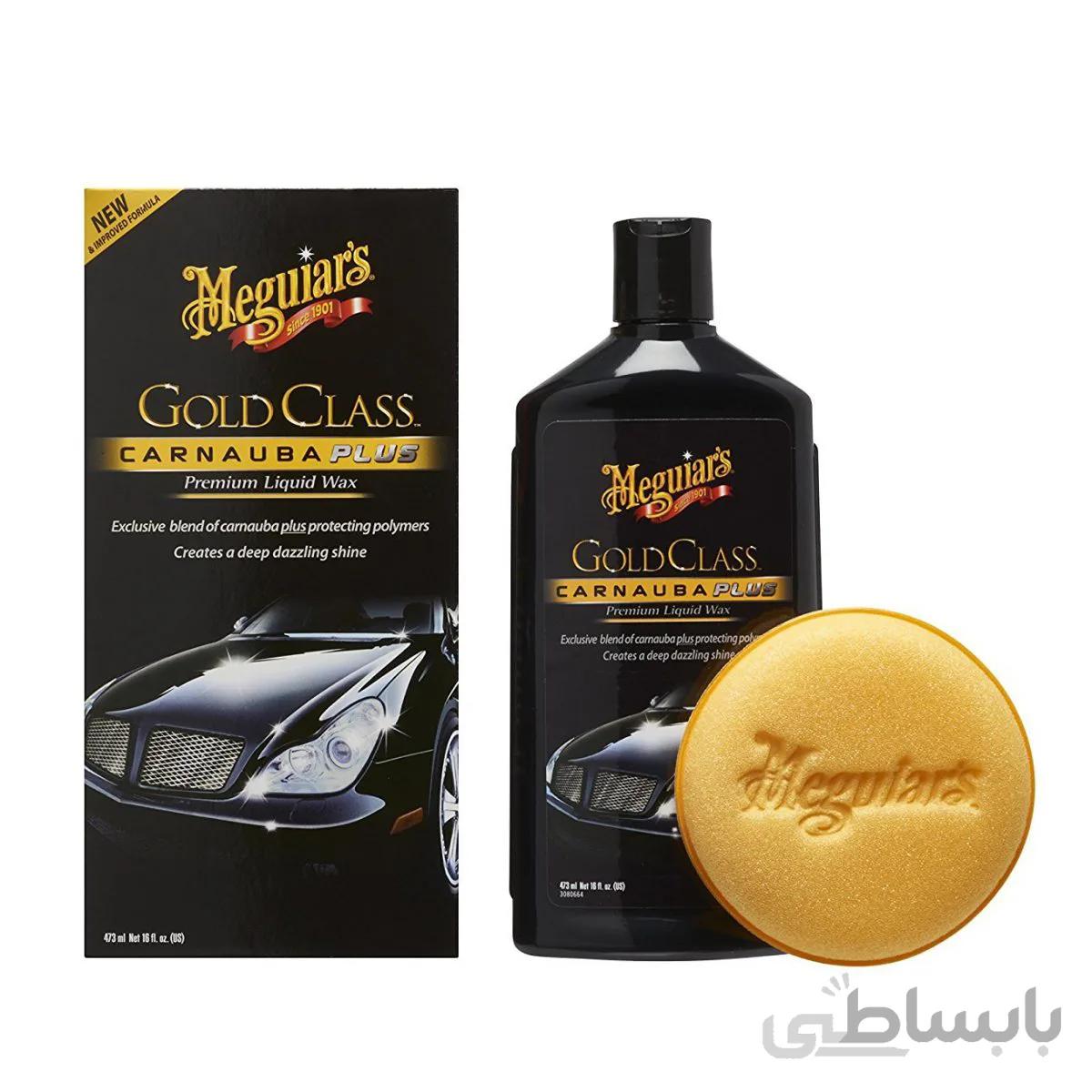 واکس براق کننده مایع کارنابا گلدگلس مگوایرز مدل Meguiars Gold Class Carnauba Plus