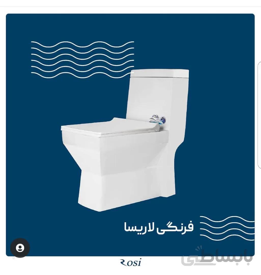 توالت فرنگی رسی مدل لاریسا 1