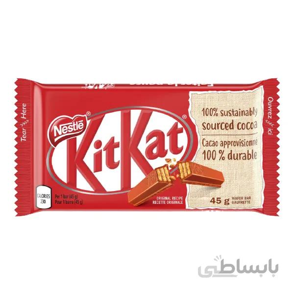 كیت كت 4 انگشتی طعم شكلات شیری ا Kit Kat with milk chocolate flavor