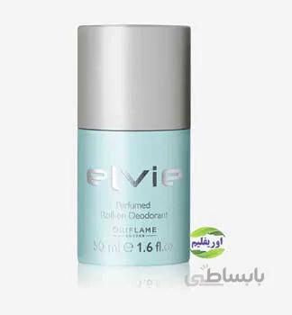 مام دئودورانت زنانه الوی اوریفلیم elvie oriflame