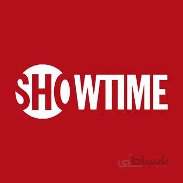 خرید اکانت showtime