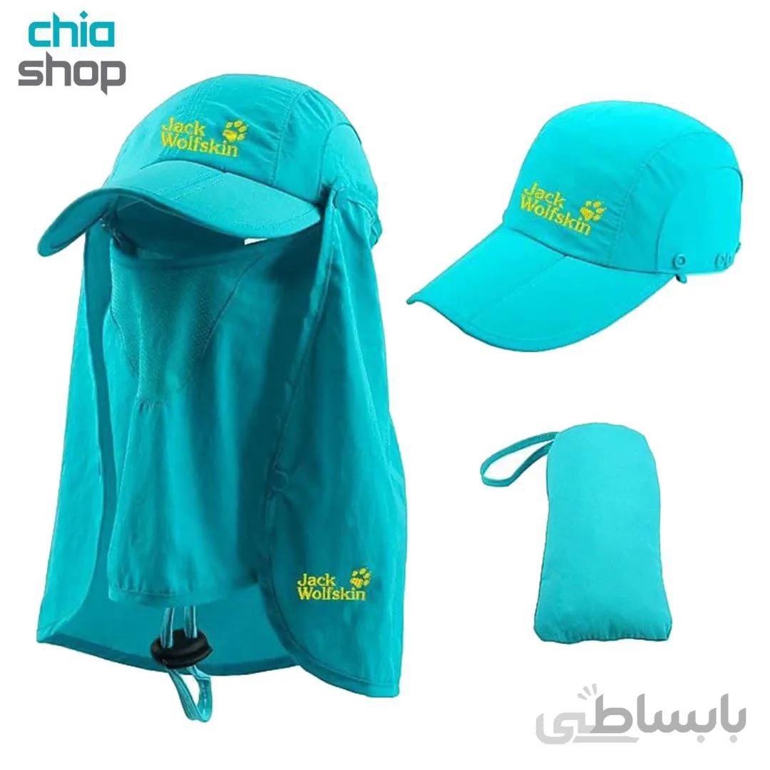 کلاه کوهنوردی مدل سه تکه برندجک ولف اسکین ا Brand Wolfskin three-piece mountaineering hat