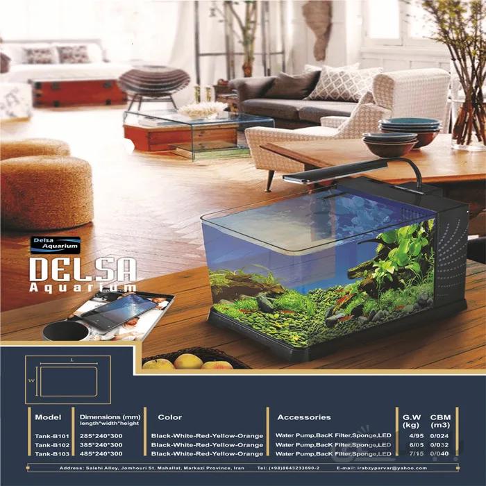 آکواریوم دلسا مدل B-101- بدون پایه