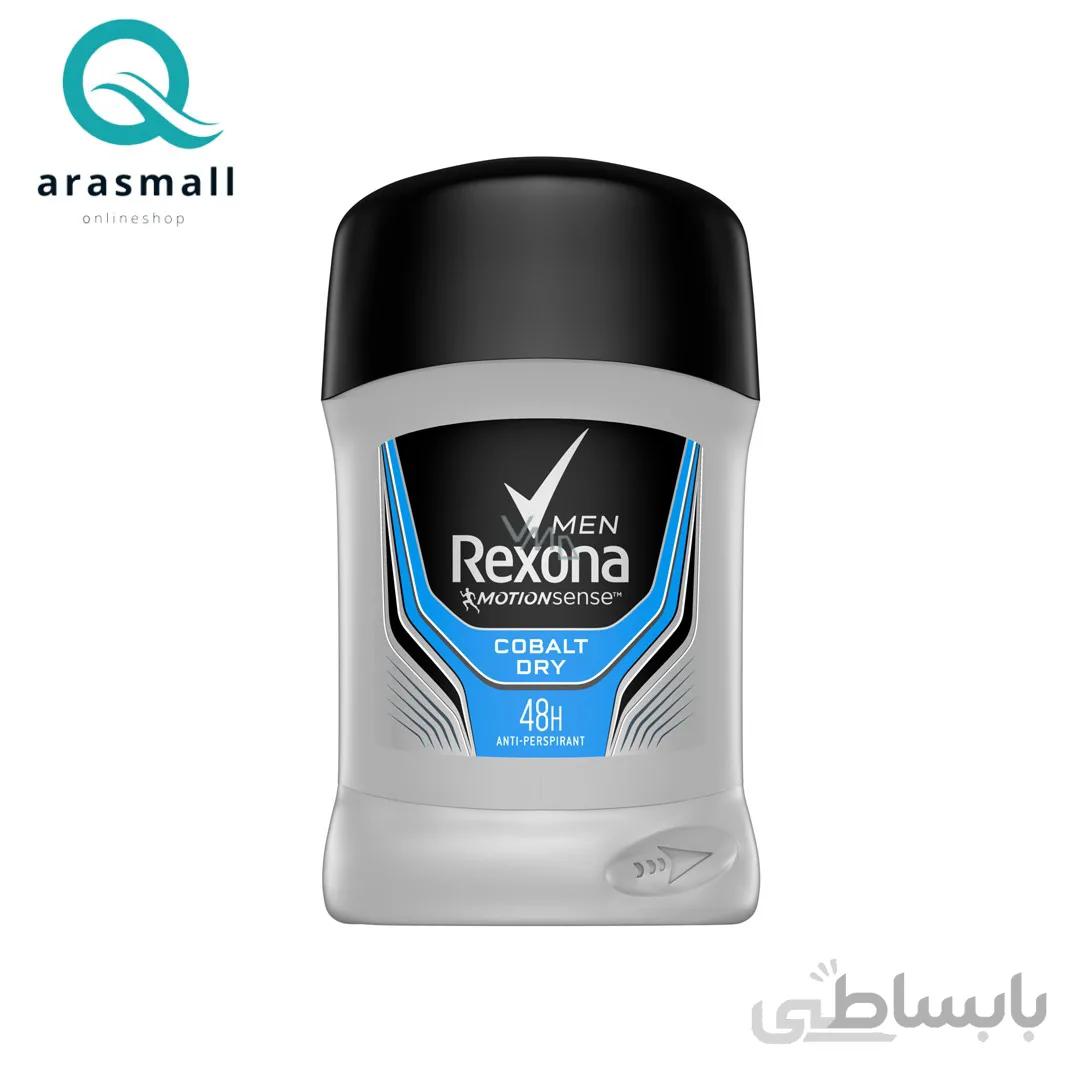 استیک دیودورانت ضد تعریق رکسونا Rexona مردانه مدل Cobalt Dry حجم 40 میلی لیتر