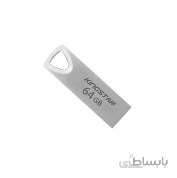 فلش مموری کینگ استار مدل KS222 Fire ظرفیت 64 گیگابایت ا Kingstar KS222 Fire Flash Memory 64GB