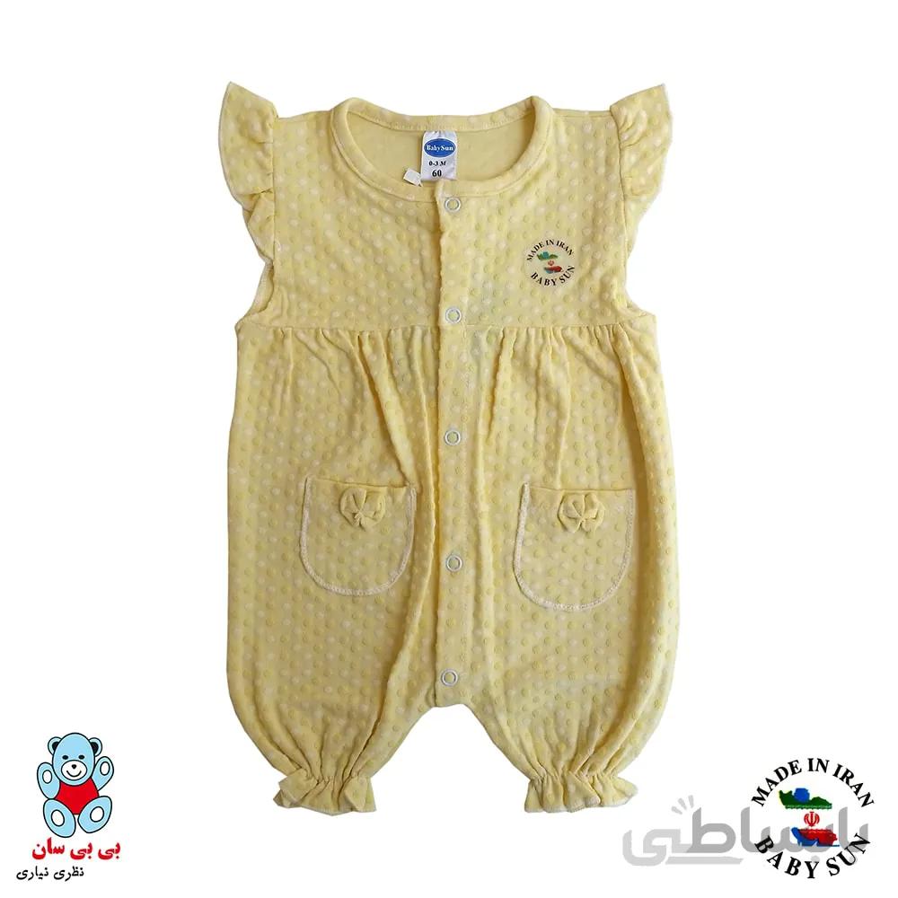 رامپر نوزادی دخترانه بی بی سان کد 2009-lemon