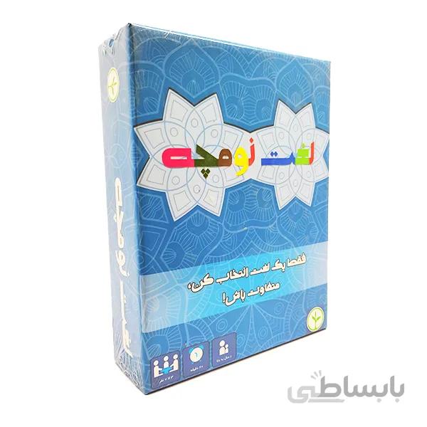 بازی فکری لغت نومچه