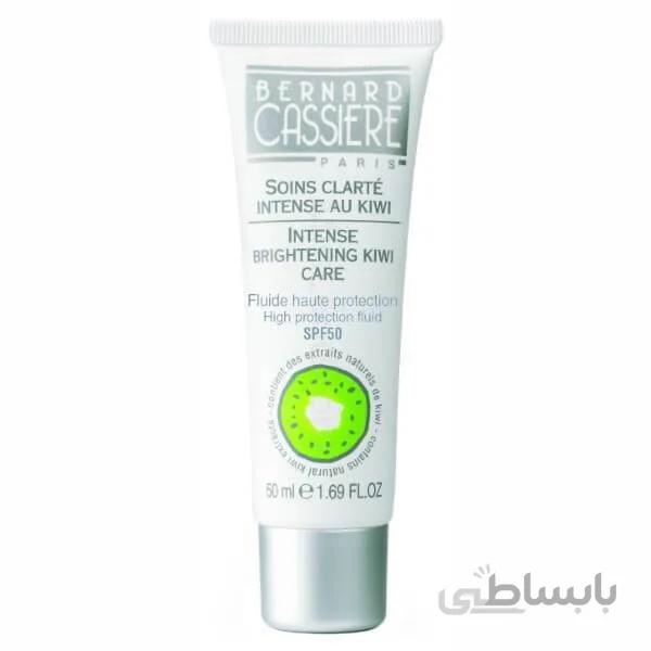 فلوئید ضدآفتاب و روشن کننده کیوی spf50 برنارد کسیر