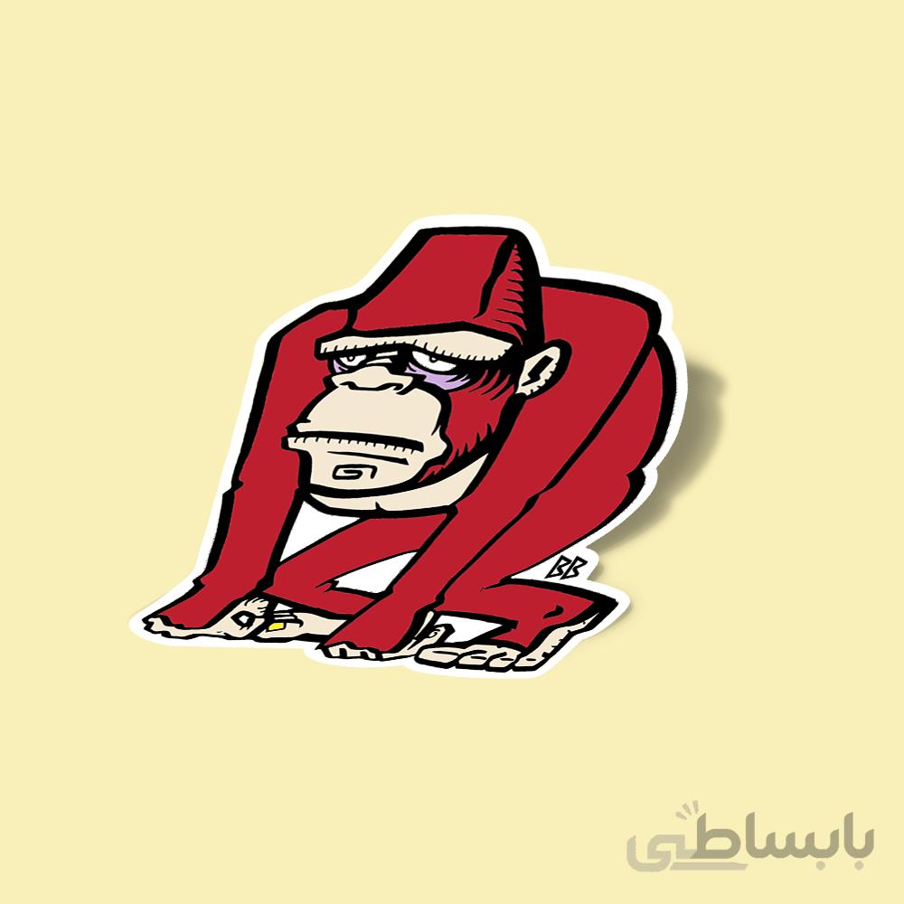 استیکر Bobby Red Gorilla sticker
