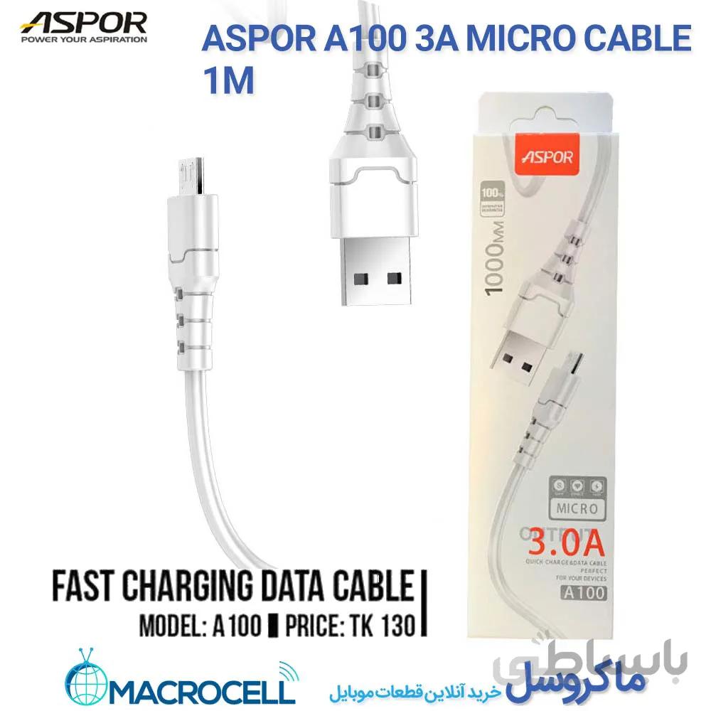 کابل شارژ اندروید اورجینال میکرو ASPOR مدل A100