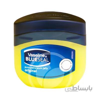 وازلین Blueseal اورجینال 50 میلی لیتر ا Vaseline Blueseal original 50mlVaseline Blueseal original 50ml