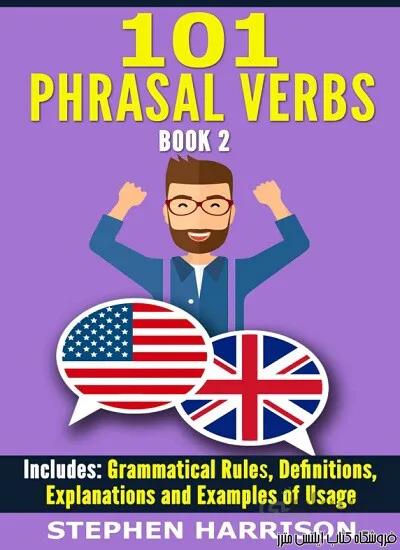 کتاب 101Phrasal Verbs Book 2