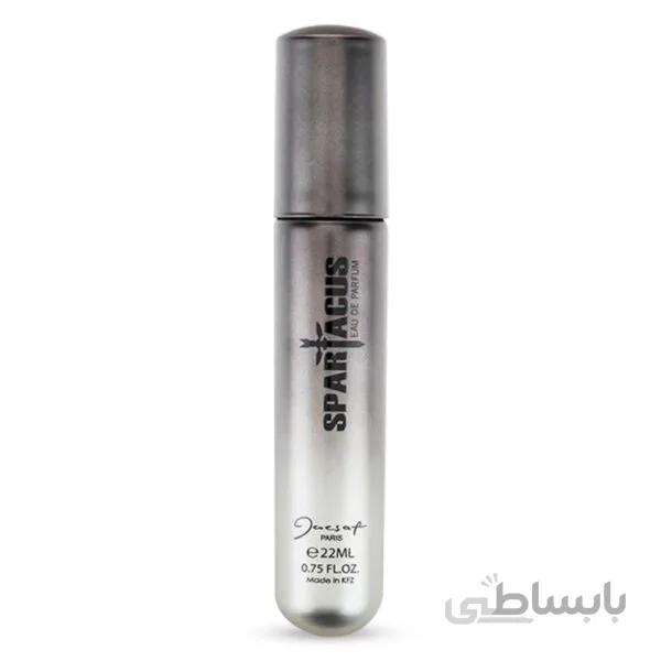 عطر جیبی اسپارتاکوس