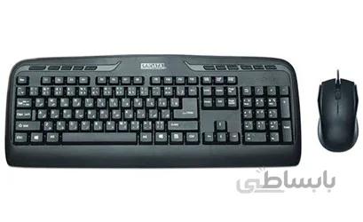 ماوس و کیبورد سادیتا 1554 ا (mouse & keybord 1554 sadata)