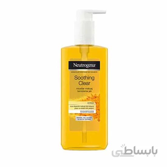 ژل میسلار پاک کننده صورت حاوی عصاره زردچوبه حجم 200 میل نوتروژینا ا Neutrogena Soothing Clear Gel 200ml کد 335680