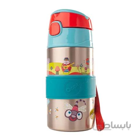 فلاسک نی دار آبی اوپس oops مدل 4100530