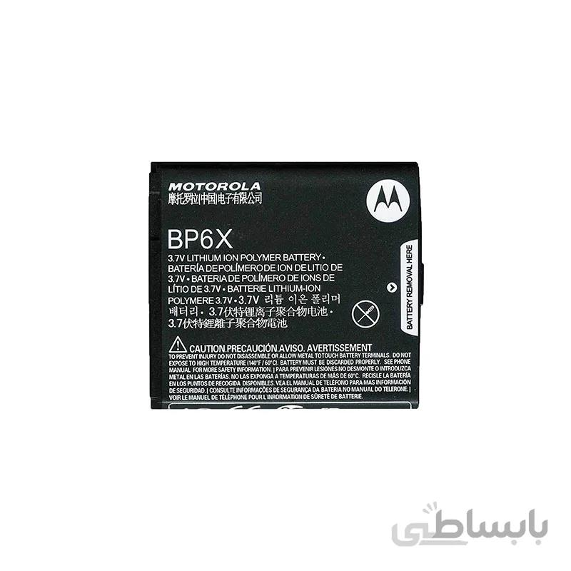 باطری موبایل موتورولا Droid 2 A955 با کدفنی BP6X