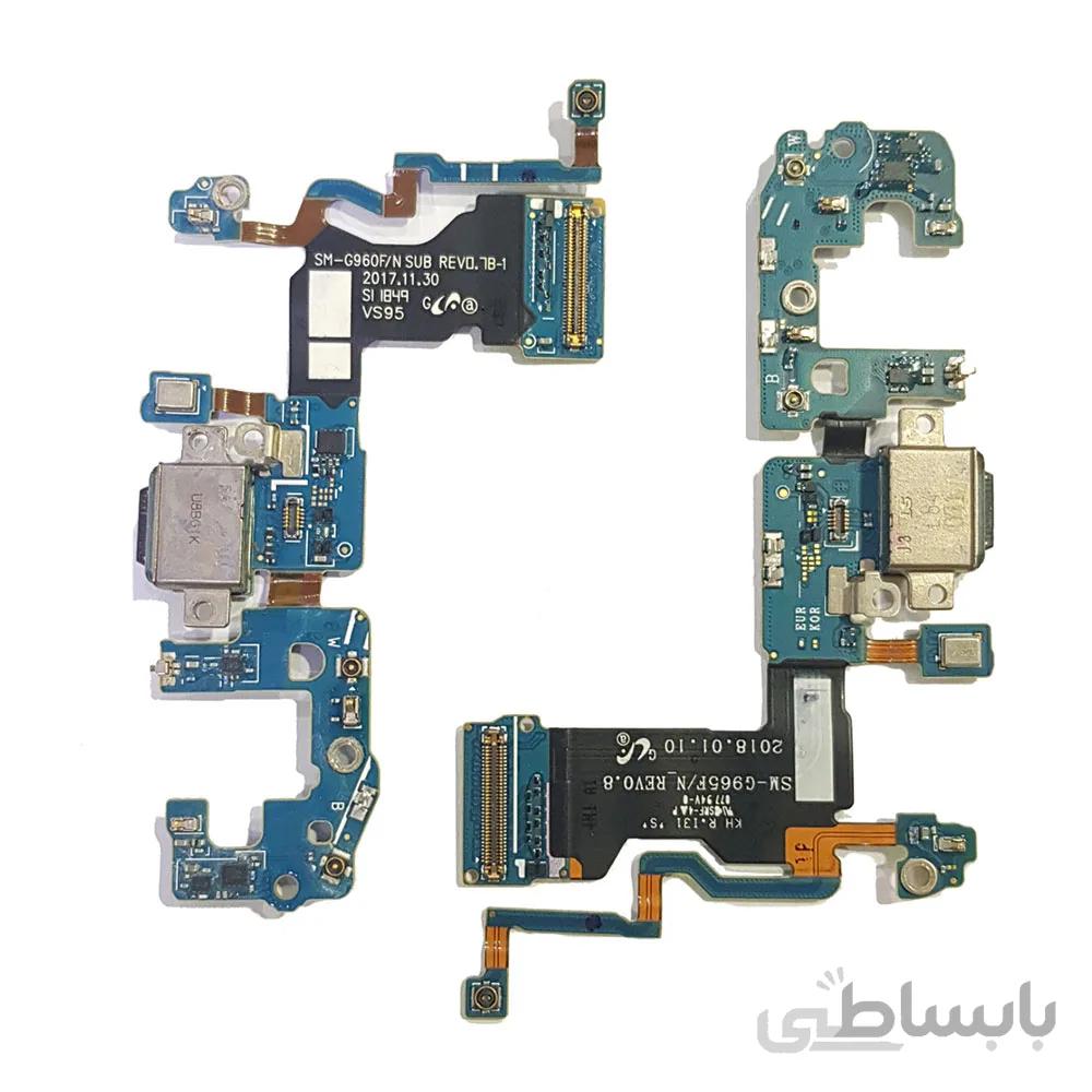 فلت سوکت شارژ سامسونگ مدل Chargher Flex Galaxy S9