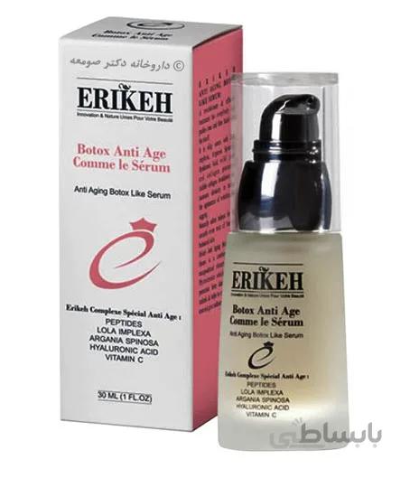 سرم ضد چروک اریکه ا Erikeh Anti Wrinkle Botox Like Serum 30ml
