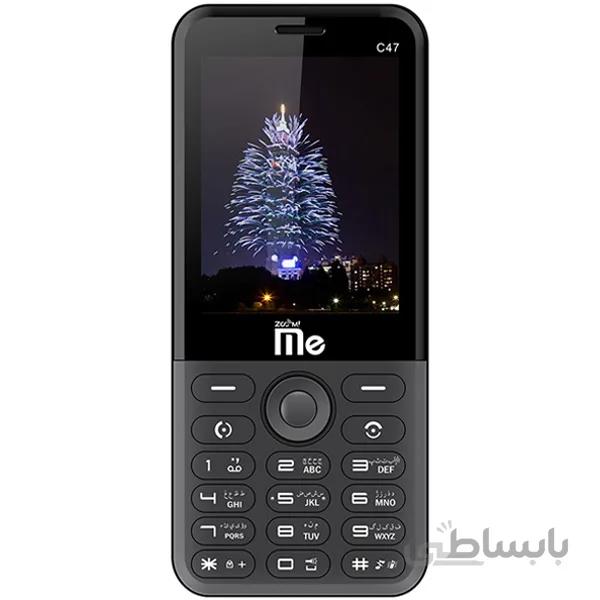 گوشی جی ال ایکس Zoom me C47 | حافظه 16 مگابایت رم 16 مگابایت ا GLX Zoom me C47 16/16 MB