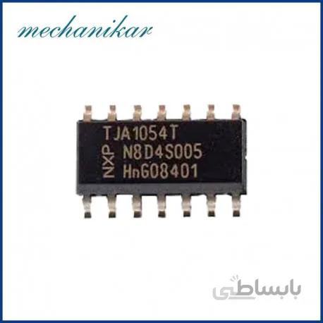 آیسی TJA1054T