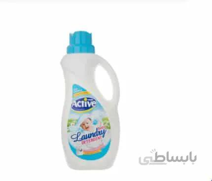 مایع لباسشویی آبی اکتیو مخصوص کودک حجم 1500 میلی لیتر