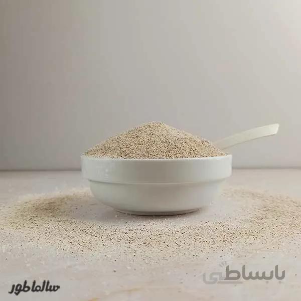 چای ماسالا مخصوص(رژیمی)