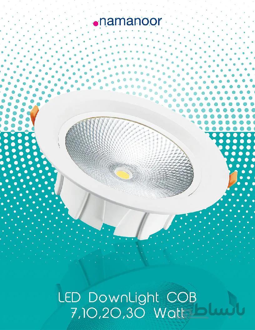 led سیلندری درایو سرخود 7 وات سریc نمانور شهرنور